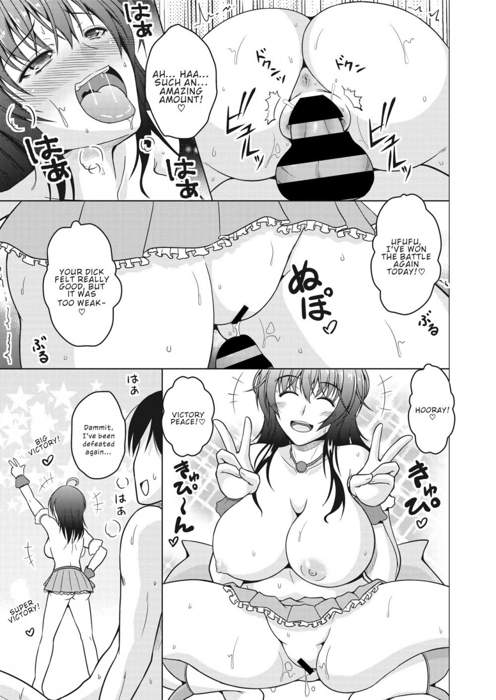 Hentai Manga Comic-Magical Housewife-Read-11